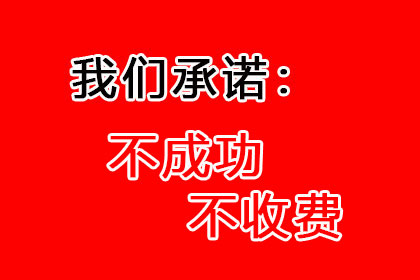 合同到期后的借款手续如何办理？